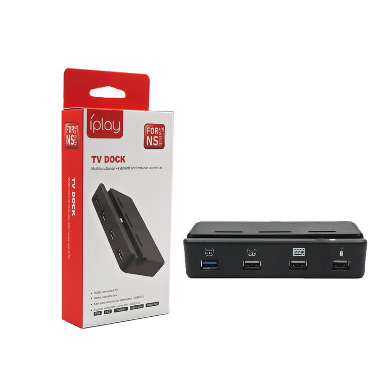 Switch 充電底座 Switch TV 充電底座 多功能 滑鼠鍵盤轉換器