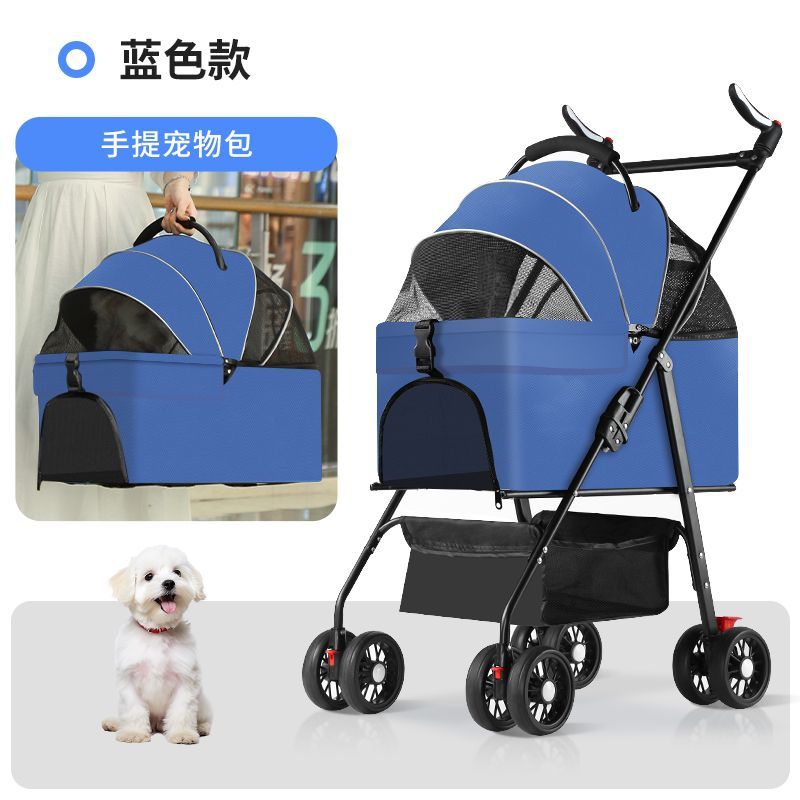 【台灣公司 可開發票】大型犬寵物推車寵健寶輕便寵物推車可折疊分離中小型犬貓外出 0