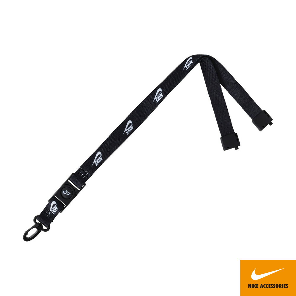 NIKE CLUB 標準掛繩 N1010972027OS黑