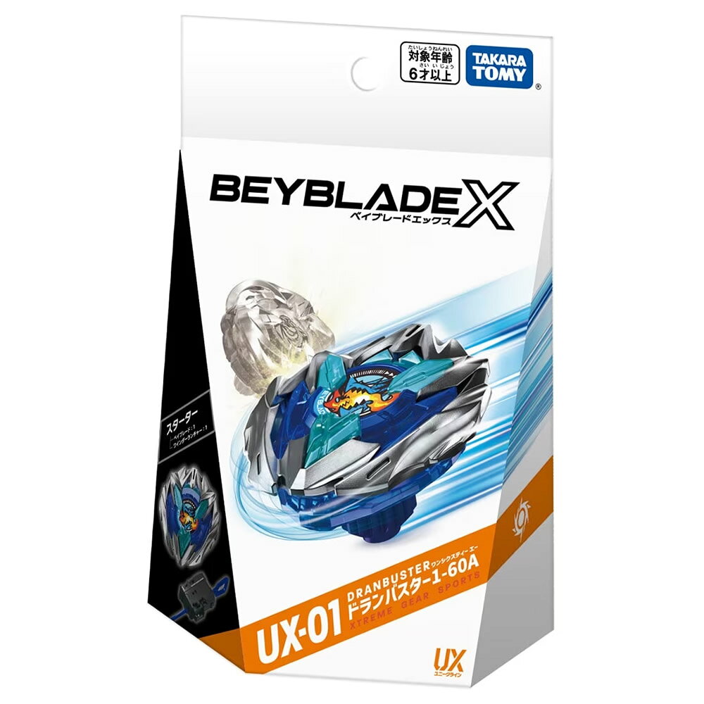《 TAKARA TOMY 》 BEYBLADE X 戰鬥陀螺X UX-01 蒼龍爆刃(現貨/限量1)