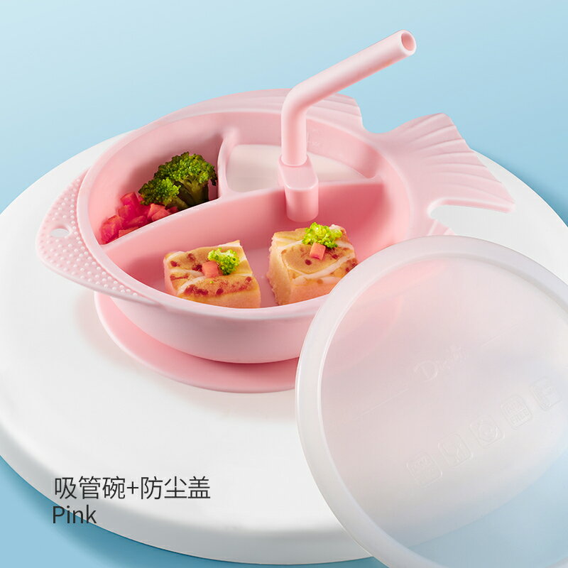 吸盤碗 寶寶餐盤兒童童餐具套裝硅膠吸盤式分格盤學吃輔食碗勺喝湯吸管碗『CM41723』