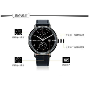 【黛琍居家】 MINI FOCUS 經典男性手錶 紳士手錶 時尚搭配 經典搭配 皮帶手錶