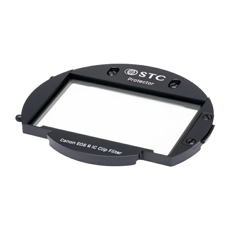 EC數位 STC 感光元件保護鏡 Sensor Protector for Fujifilm GFX 系列 夾式 濾鏡