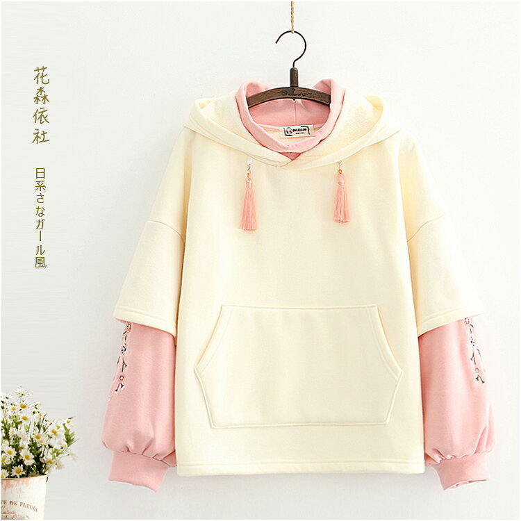 秋冬裝中國風梅花刺繡連帽加絨衛衣女初高中學生少女古風流蘇外套