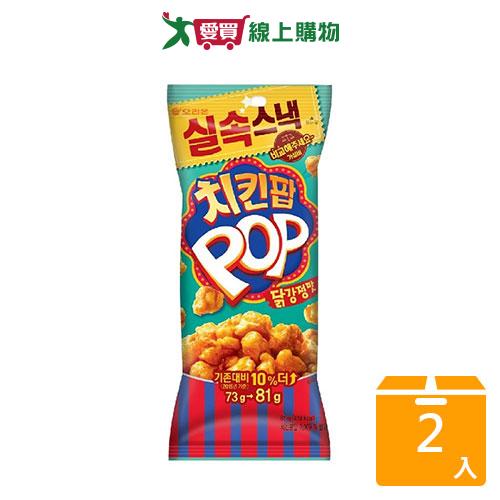 好麗友雞米花脆餅韓式炸雞81G【兩入組】【愛買】
