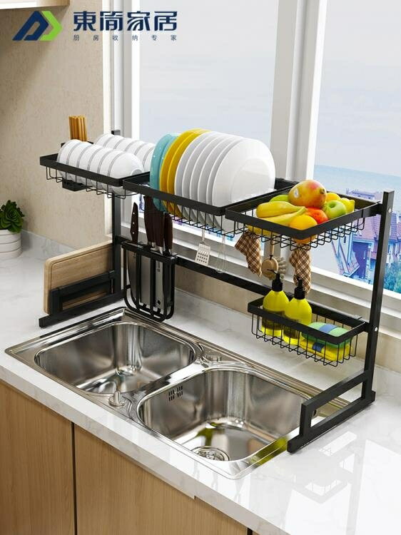 瀝水架 收納架不銹鋼廚房置物架晾碗水槽架放碗碟瀝水架廚具用品