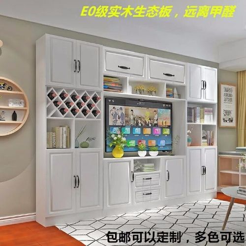 公司貨 免運/開票/安裝 電視櫃書櫃組合現代簡約多功能背景墻櫃客廳傢俱小戶型櫃實木定製 支援訂製 快速出貨 儲物櫃 電視櫃 書櫃 背景墻櫃 酒櫃 實木櫃D