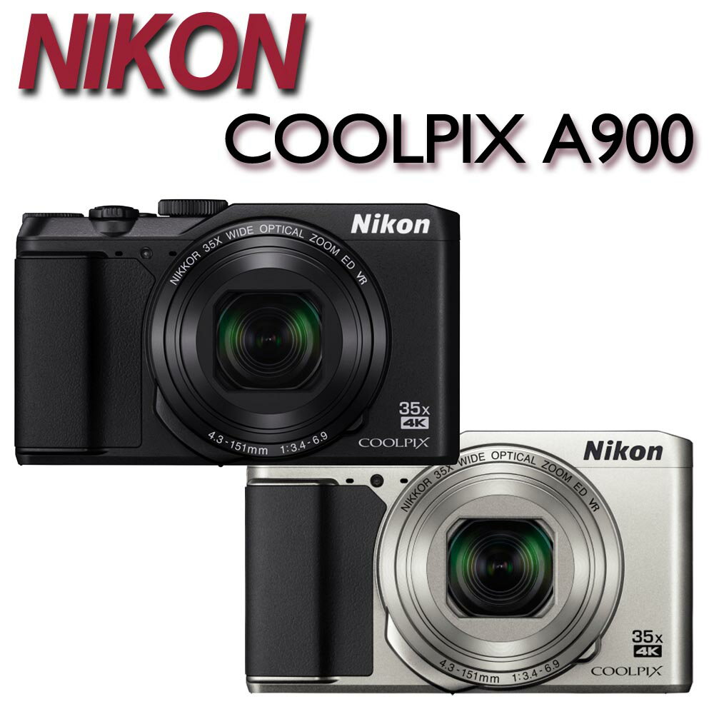 Nikon Coolpix A900 35倍光學變焦 【公司貨】贈32G記憶卡+章魚型桌上型小腳架+多功能讀卡機+清潔組+保護貼