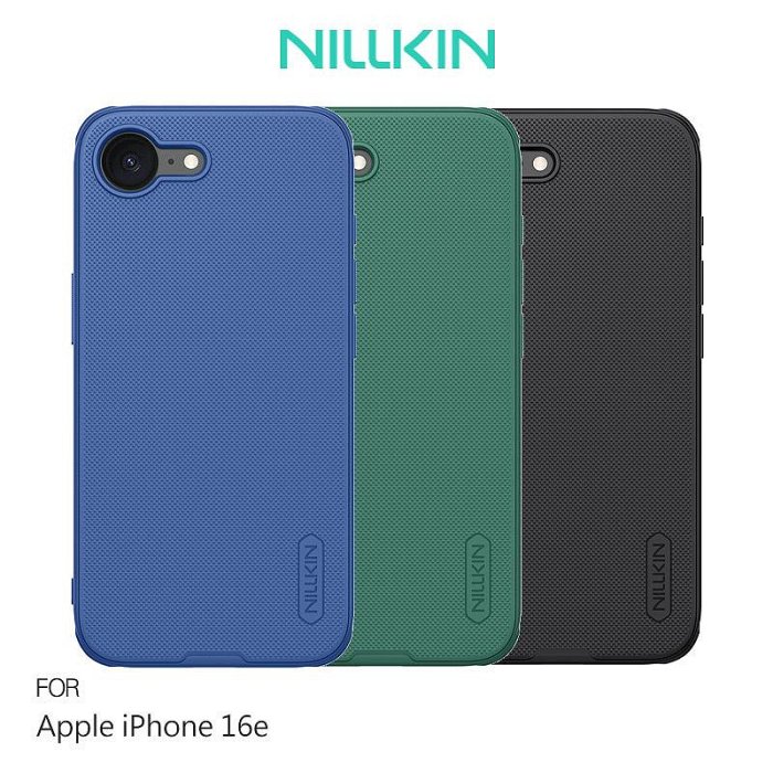 NILLKIN Apple 蘋果 iPhone 16e 磨砂護盾 Pro 保護殼 保護套 手機殼 雙料殼 防摔殼