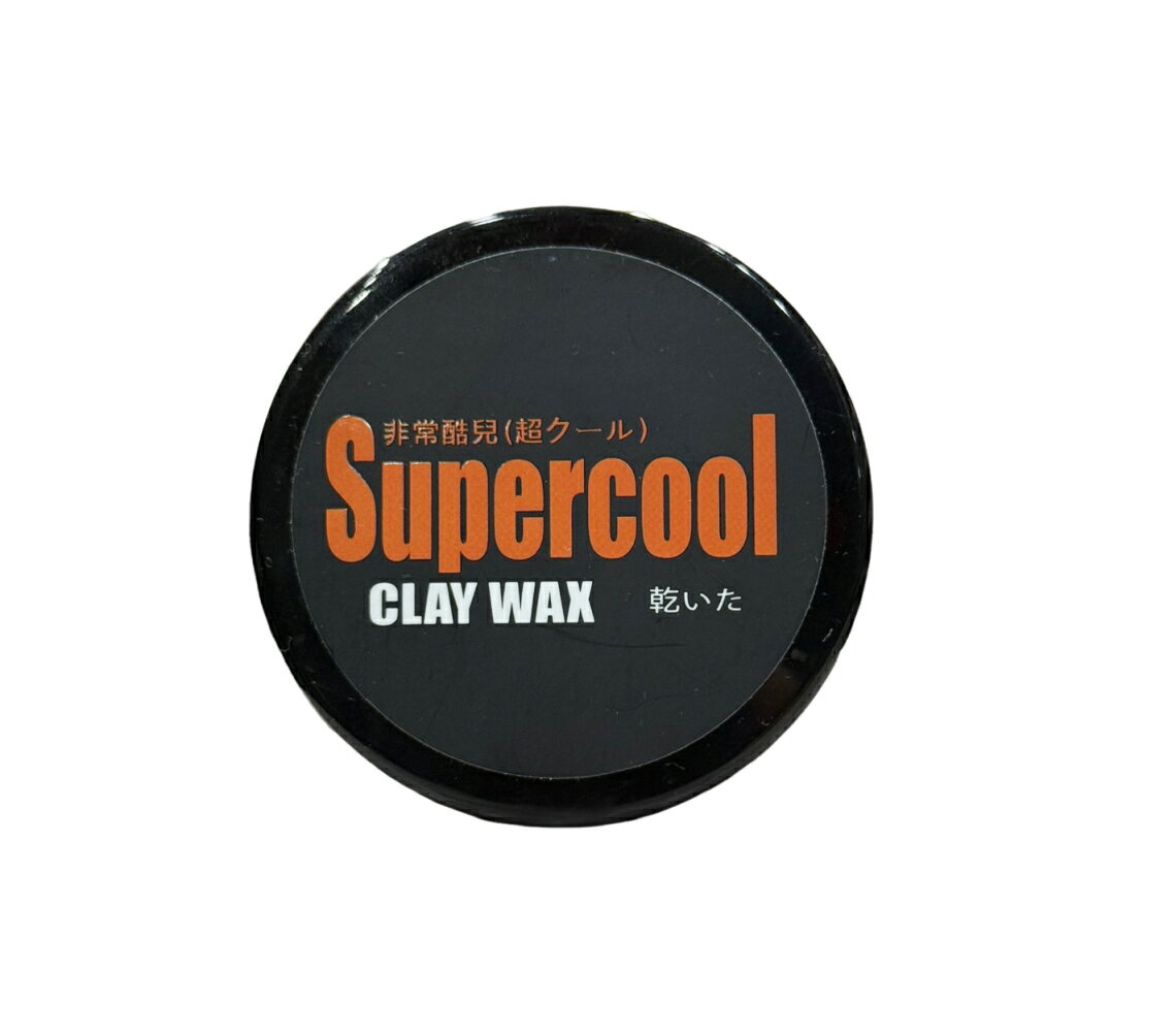 法國 SUPERCOOL 超酷凝土 100ml~優惠價:499元｜岡山戀香水
