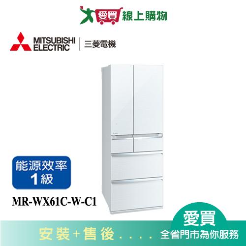 MITSUBISHI三菱605L六門變頻玻璃鏡面冰箱MR-WX61C-W-C1(預購)含配送+安裝【愛買】