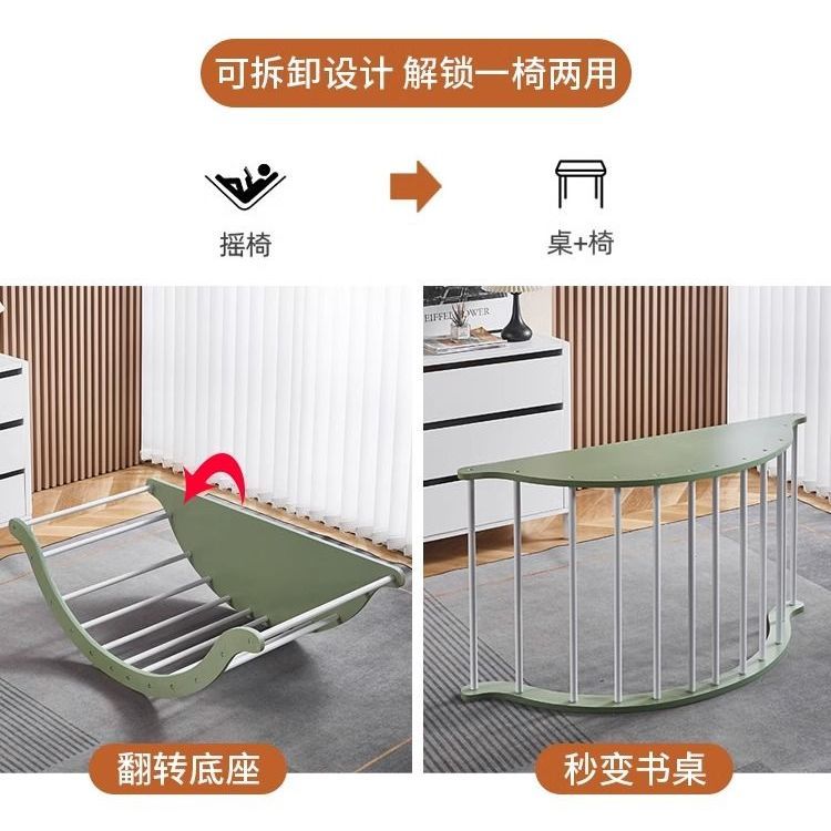 現貨速發！免運 香蕉椅 香蕉船 搖椅 搖搖椅 休閒椅 躺椅 家用復古簡約香蕉船搖椅實木單人沙發新款家居躺椅客廳休閑搖搖椅 八折下殺 特價出 快速出貨