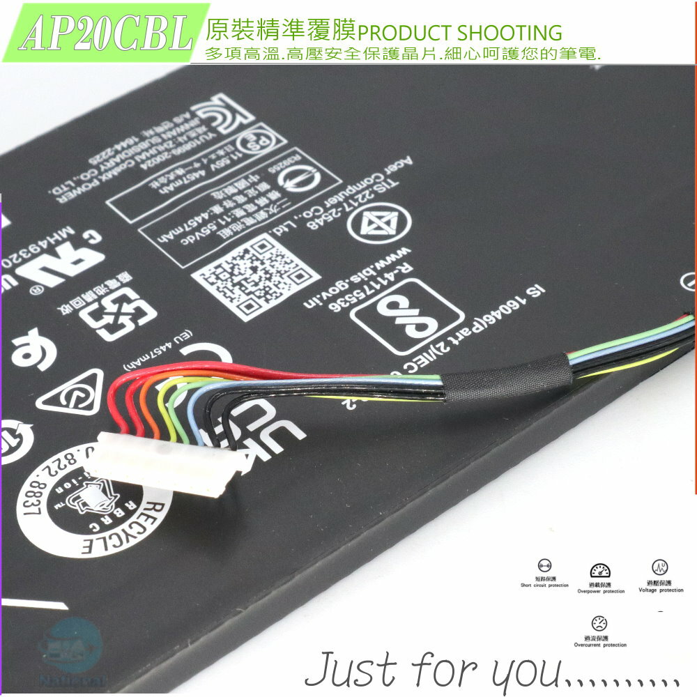 Laptop Akku Für Acer Aspire 5 - 11.55V 4590mAh/53Wh - Kompatibel Mit AP20CBL AP20CDL Modellen