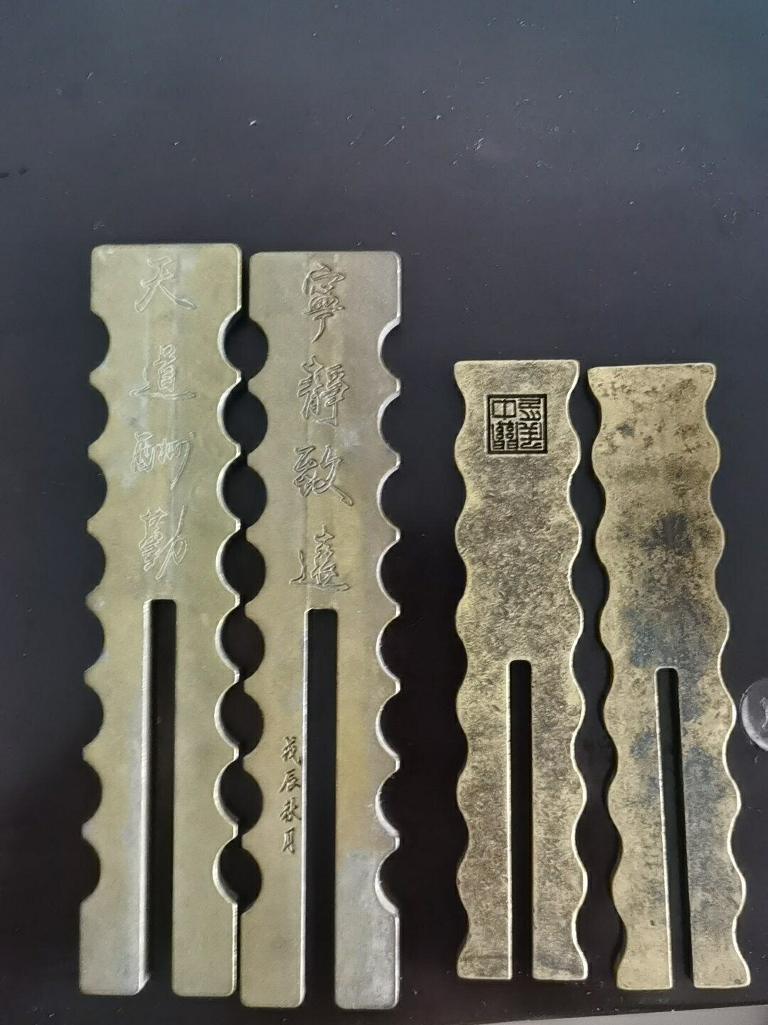 文房用品 多用銅鎮 鎮紙。大的158小的100。