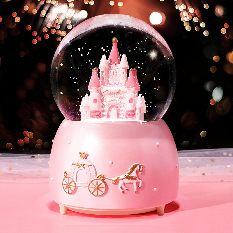 魔法雪花水晶球八音盒城堡女孩女童音樂盒生日禮物可換曲發光高端