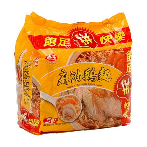 味王 麻油雞湯麵(90g*5包/組) [大買家]