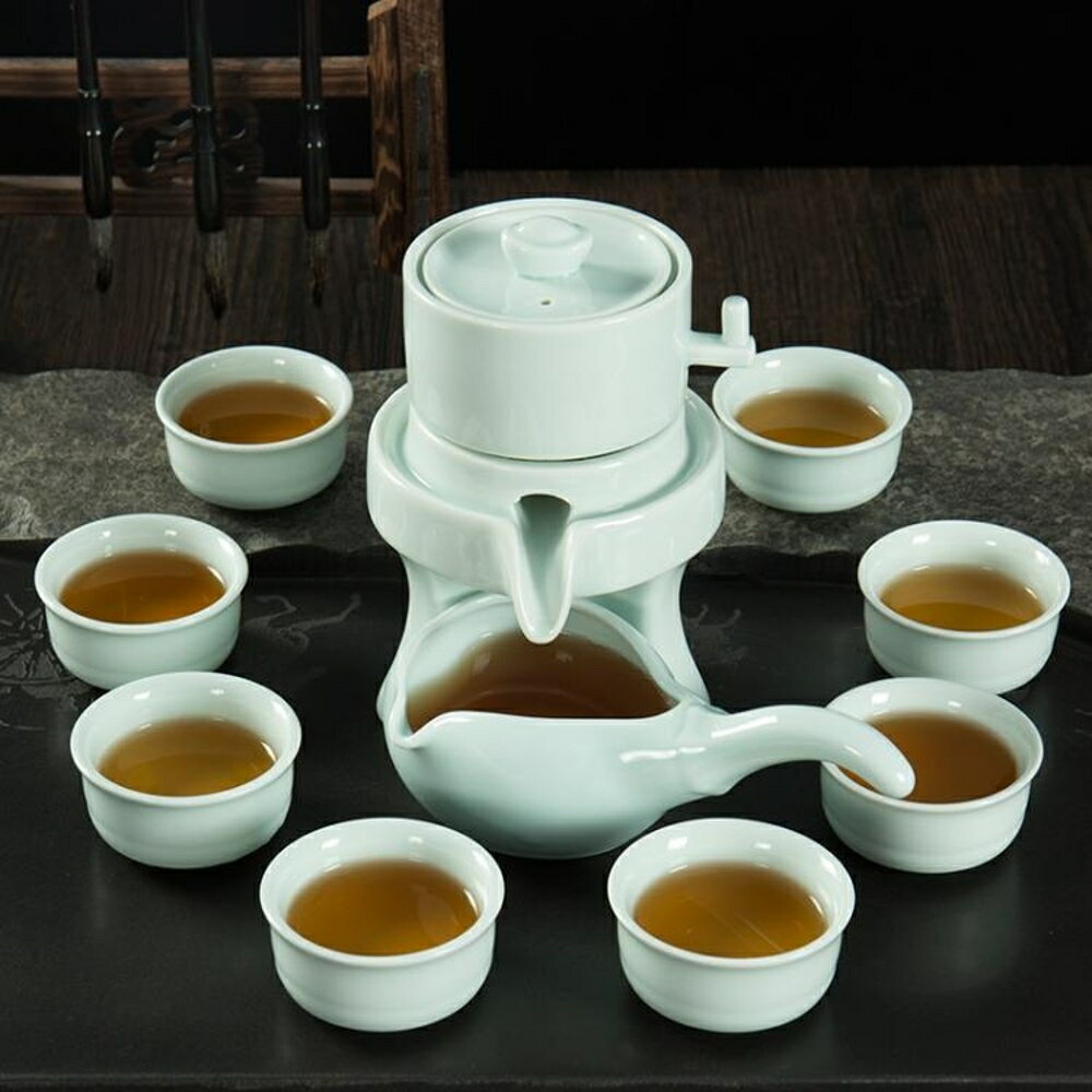 青瓷半全自動泡茶器陶瓷石磨茶具茶壺茶杯套裝