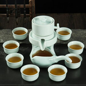 青瓷半全自動泡茶器陶瓷石磨茶具茶壺茶杯套裝