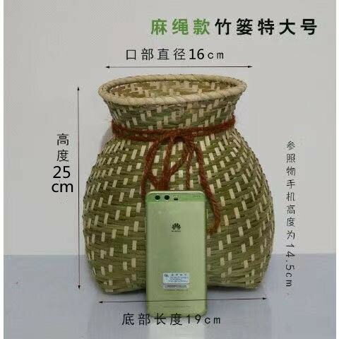 竹簍 手工竹編魚簍小背簍風鈴竹製品裝飾采茶舞蹈演出道具竹簍插花簍子【MJ194608】 | 木語家居直營店 | 樂天市場Rakuten