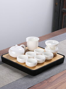 功夫茶具套裝家用客廳辦公室會客小套白瓷泡茶工具茶壺茶杯幹泡盤