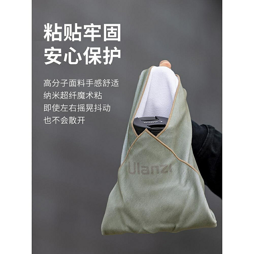 百貼布微單相機鏡頭魔術布內袋收納布巾單眼收納保護套百粘折布適用佳能索尼富士保護袋百褶布∞相機收納袋