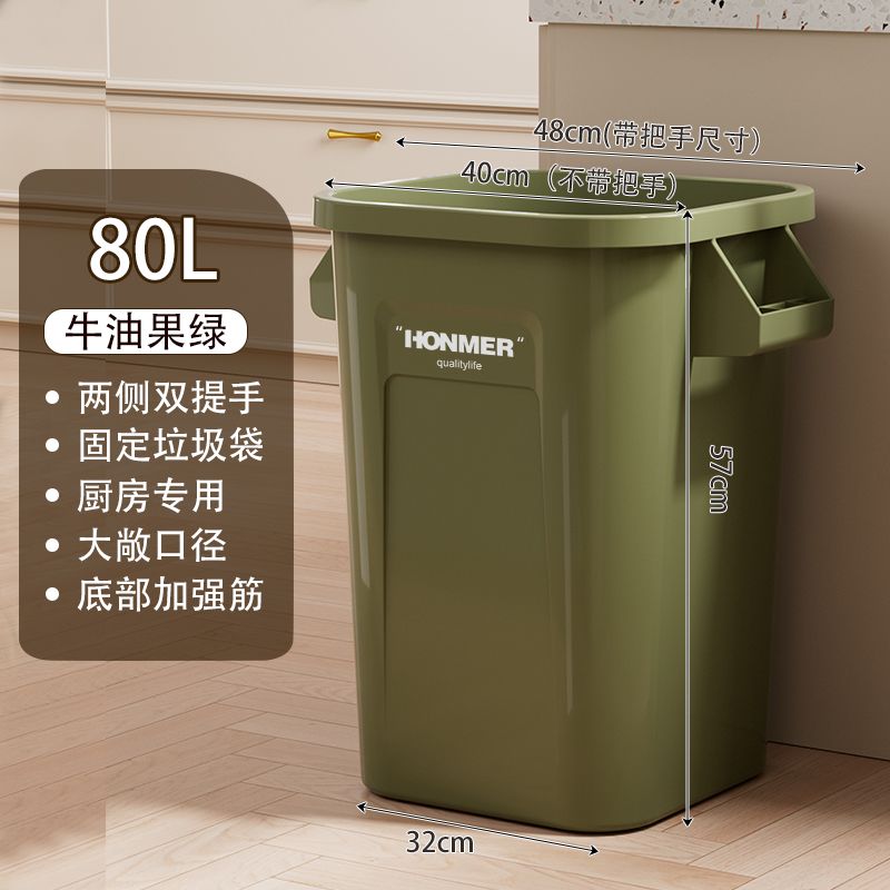 公司貨 最低價 垃圾桶 廚房專用垃圾桶大容量加大無蓋高款家用新款工業商用餐飲戶外客廳 快速出貨
