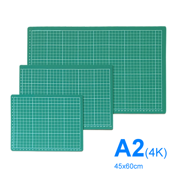 A2 (4K) 綠色護眼切割板 切割墊 45x60CM【領券800折50最高再折千】12/31止