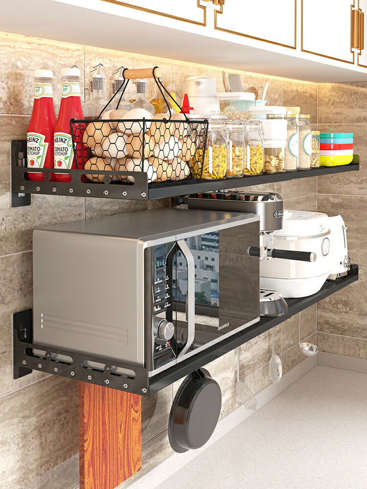 廚房置物架免打孔可伸縮壁掛式微波爐烤箱支架家用鍋具調料收納架