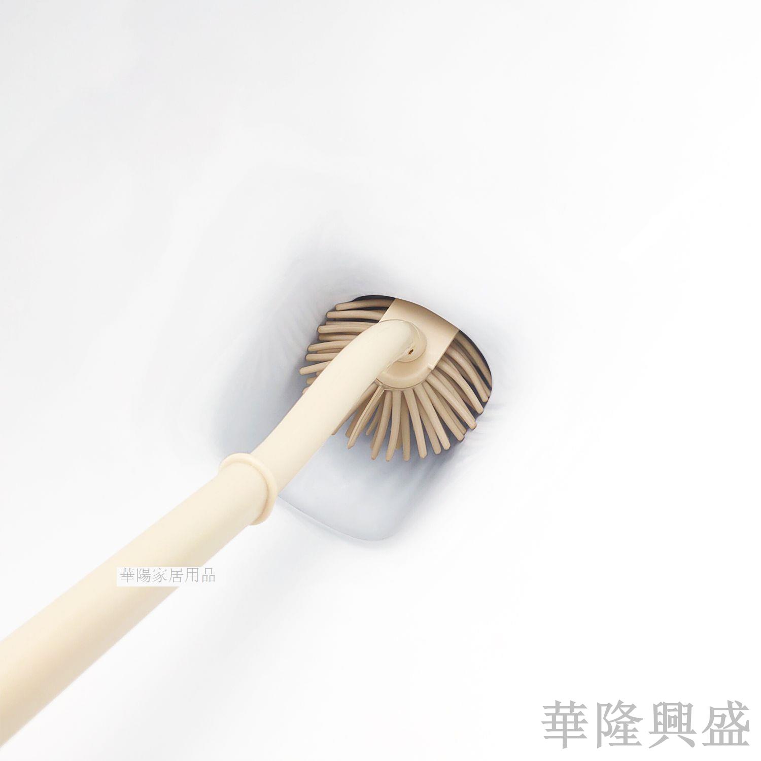 創意可掛壁無死角馬桶刷套裝蹲便器全角度掛墻廁所刷子免打孔包郵