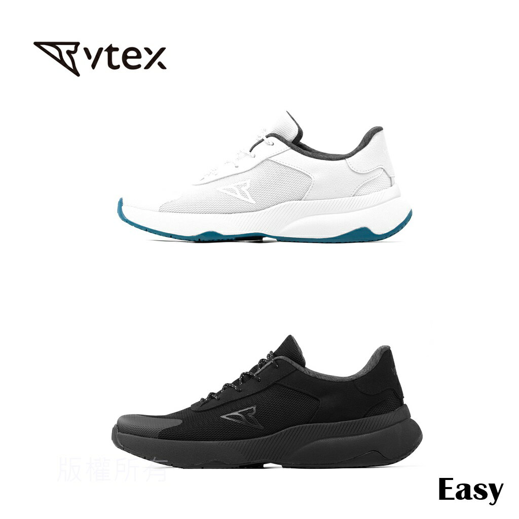 正版公司貨【V-TEX】VTEX easy 系列 耐水鞋 防水鞋 防水係數10000mm+