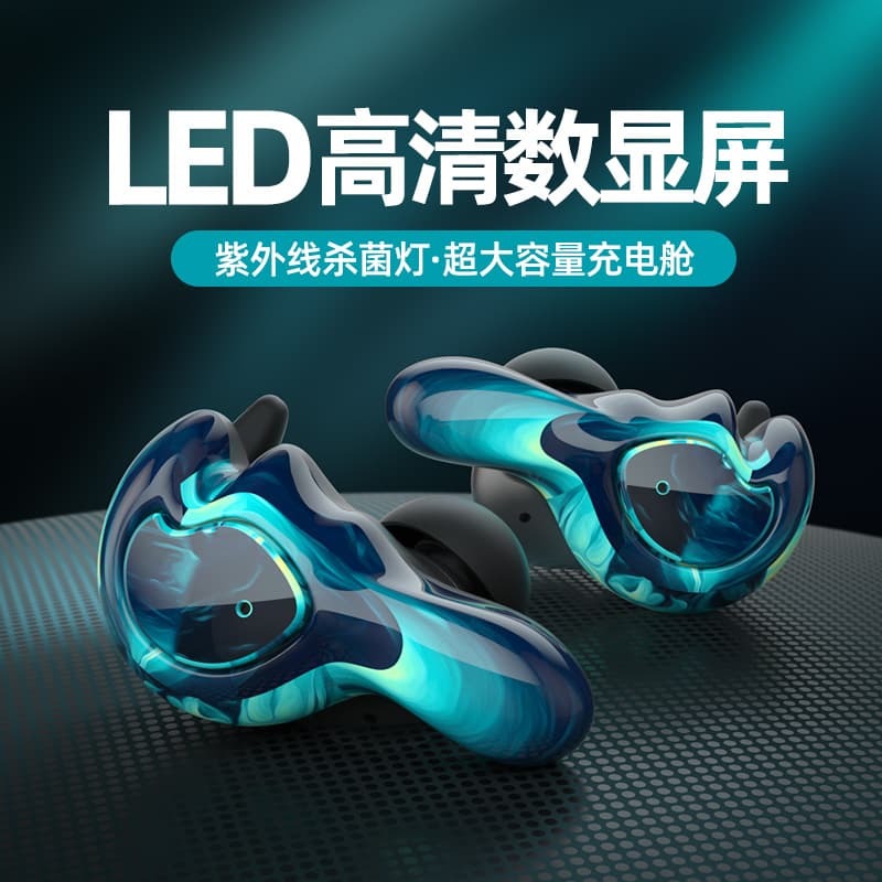 新品上市!!熱門爆品！！艾米尼U-king電競無線藍牙耳機5.3雙耳遊戲入耳式 2000充電倉配件