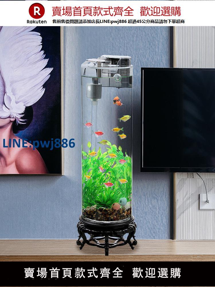 【臺灣公司 品質保固】新款客廳電視櫃桌面生態魚缸造景家用帶蓋小型免換水帶氧氣過濾泵【注意！下單滿299出貨】