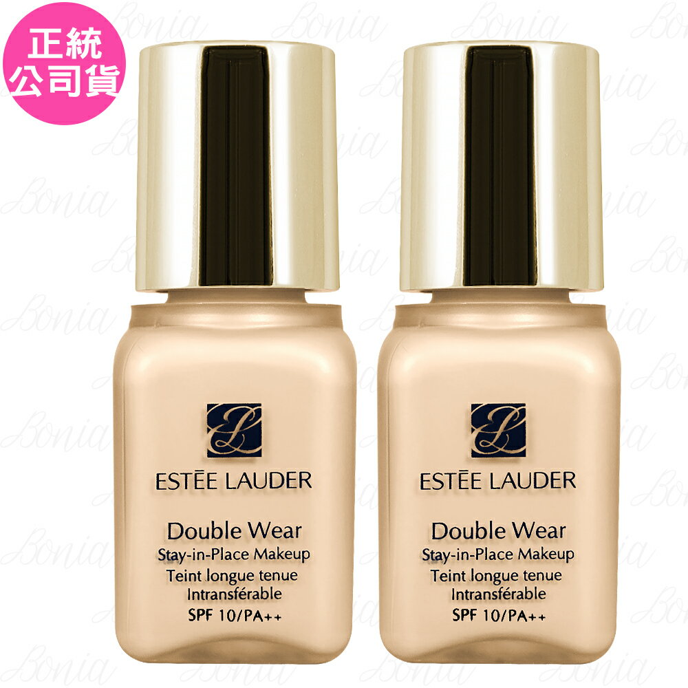 【VT薇拉寶盒】 ESTEE LAUDER 雅詩蘭黛 粉持久完美持妝粉底精巧版SPF10/PA++(#17-1W1)(7ml)*2