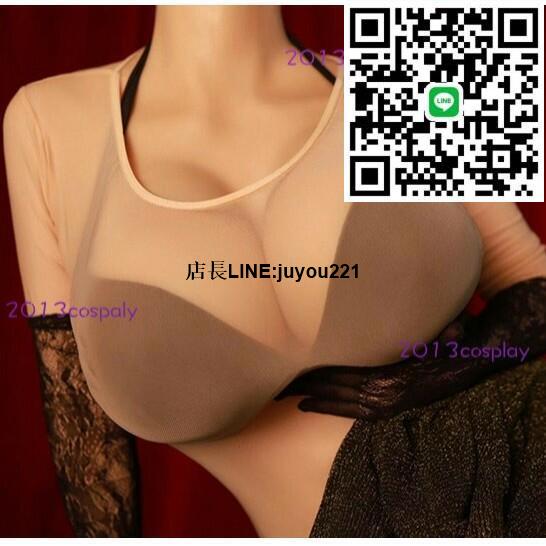I 杯 偽娘用品 cosplay長款義乳 矽膠假奶 cos假乳房 假奶 男扮女裝cd變裝 直播 義乳 私密出貨 臺灣現貨