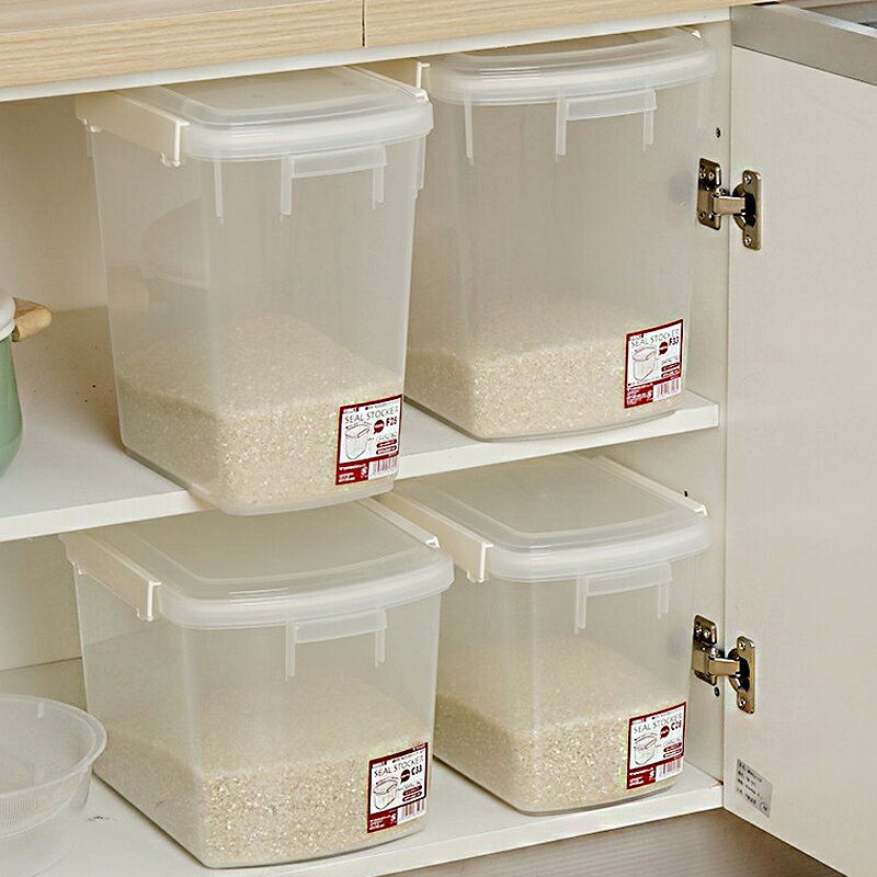 進口家用密封儲米箱廚房裝米桶塑料米面盒子防蟲面粉桶防潮罐