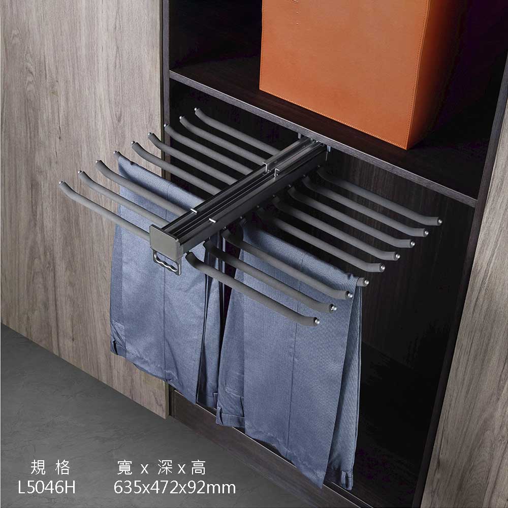 L5046H 緩衝頂裝雙排西褲架 伸縮懸吊掛褲架