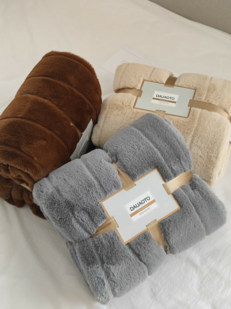 DXF0雙層小兔毛毯仿皮草毛絨毯子毛毯冬季加厚學生宿舍沙發毯