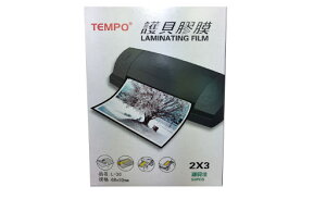 節奏TEMPO L-30 2x3護貝膠膜(50張/盒)