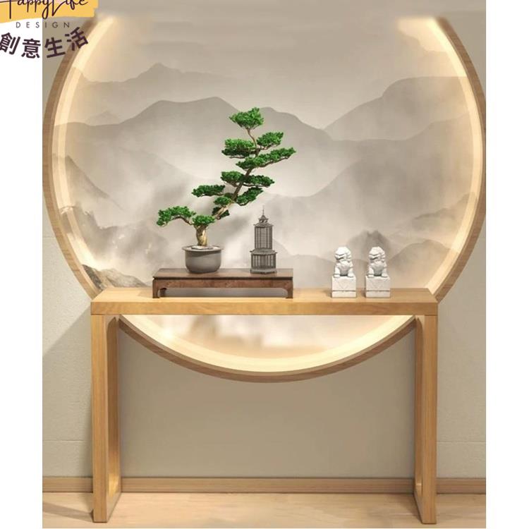 工廠直銷 全實木沙發背後椅子 置物架子 客廳落地暖氣架子 現代簡約架子 床頭床架子 尾牆邊收納長條架新店開業 全館折扣 售後保障 優選/免運