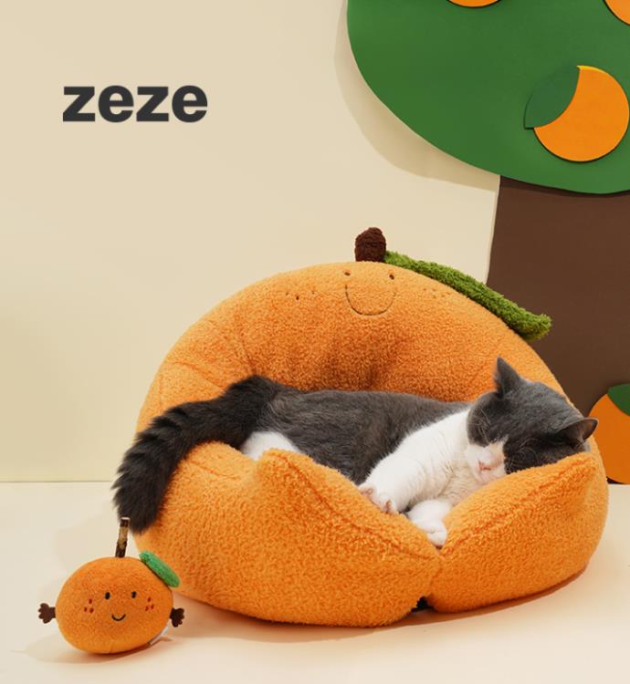 寵物窩 zeze橘子貓窩冬季保暖寵物貓咪保暖床幼貓四季通用寵物用品 快速出貨