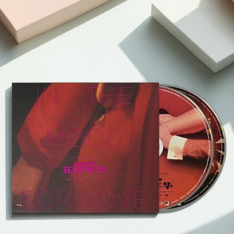 正版唱片 王家衛《花樣年華》電影原聲音樂配樂OST專輯 CD 胡歌