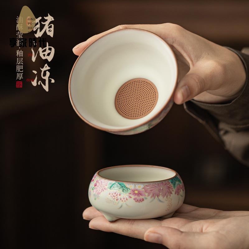 豬油凍小花園過濾組 陶瓷  茶具 配件茶隔茶漏茶濾茶葉過濾茶水分離器xj7251