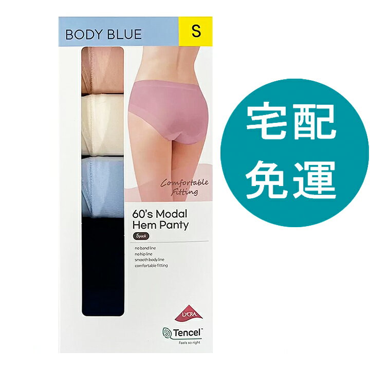 [COSCO代購4] D591389 Body Blue 女無痕內褲5入組 黑色組合