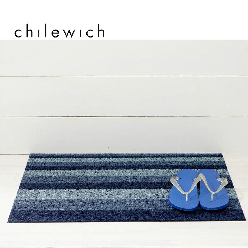 美Chilewich-Bounce Stripe系列地墊-46X71CM-藍色(Storm)【領券滿額再折千7/31止】