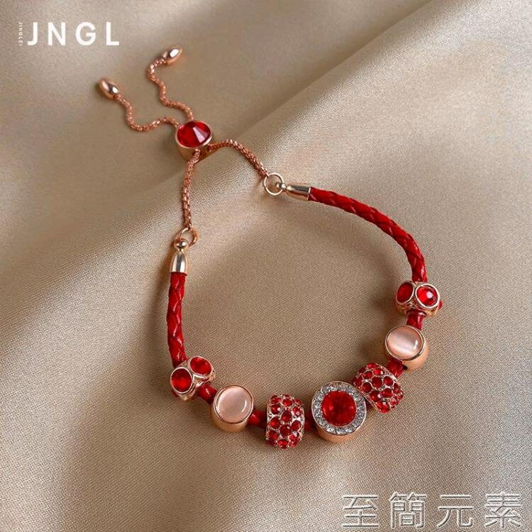 手錬復古貓眼石彩鑽手錬女ins小眾設計感手鐲高級感網紅學生閨蜜手飾 99購物節