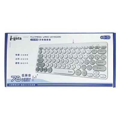 i-gota-USB 多媒體78鍵小鍵盤【九乘九購物網】
