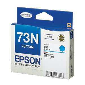 【史代新文具】愛普生EPSON T105250/73N 原廠藍色原廠墨水匣