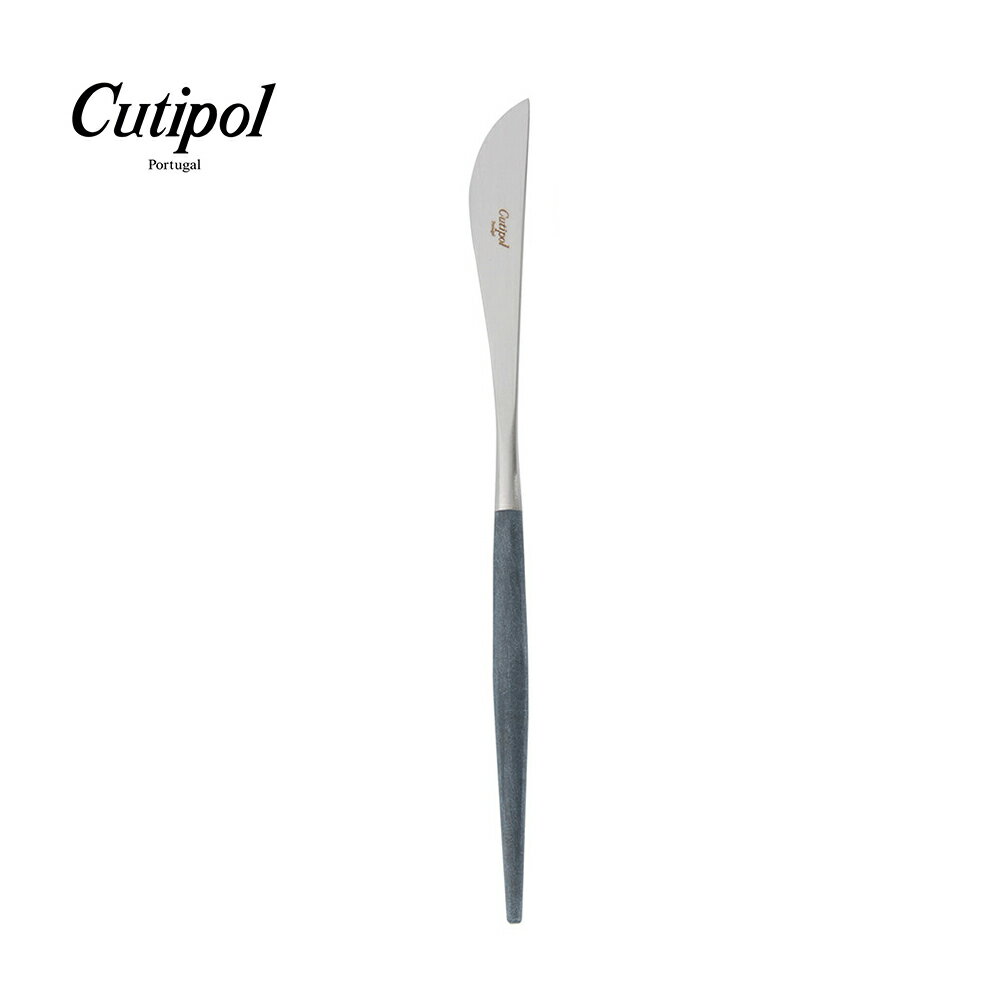 葡萄牙 Cutipol GOA系列藍銀21.5cm主餐刀