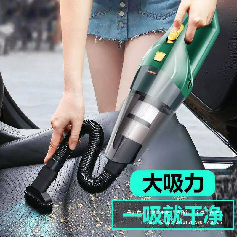 車用無線吸塵器大功率大吸力迷你手持車用吸塵器家用室內小型