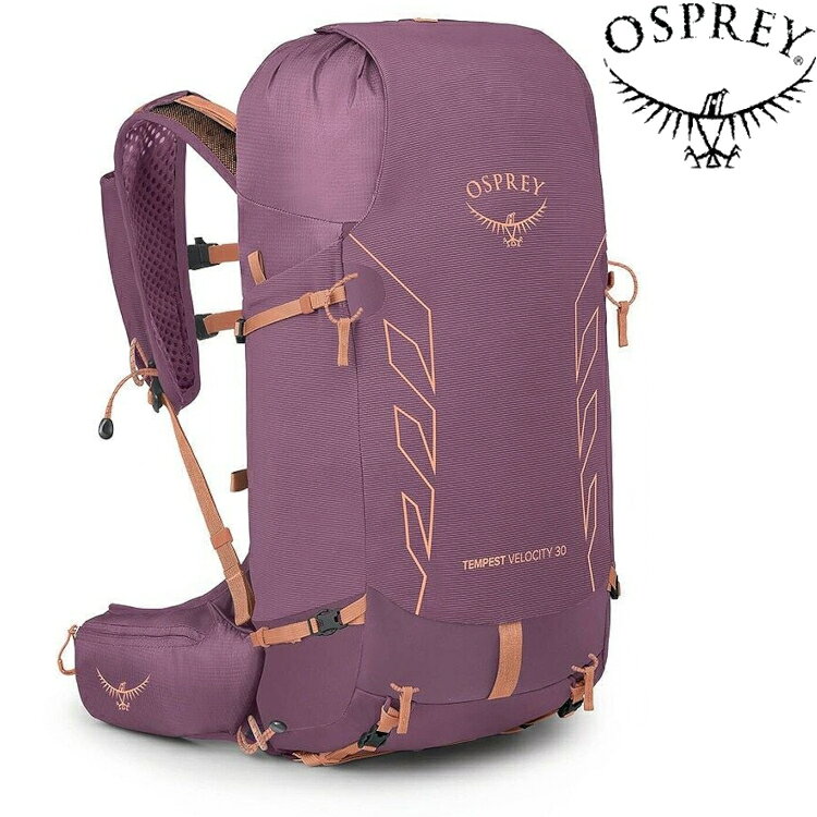 Osprey Tempest Velocity 30 女款 越野背包 羊絨紫/蜜瓜黃 Pashmina Melon